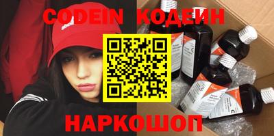 mix Заводоуковск