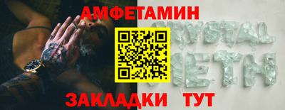 mix Заводоуковск