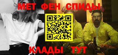 синтетический гашиш Заволжье