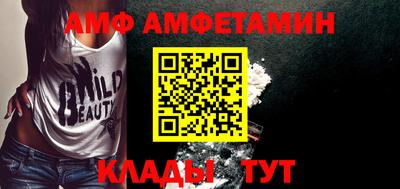 синтетический гашиш Заволжье