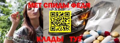 mix Заводоуковск