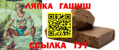mix Заводоуковск