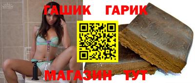 первитин Жуковский