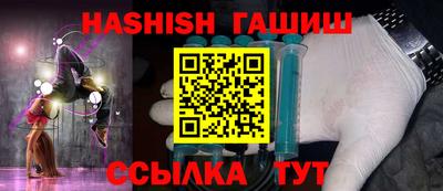 mix Заводоуковск