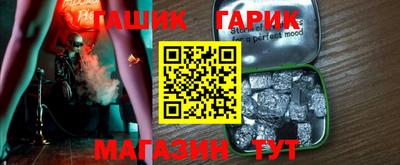 первитин Жуковский