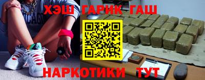 первитин Жуковский