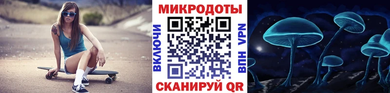 наркотики  Назарово  Галлюциногенные грибы Psilocybine cubensis 