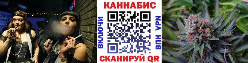 Бошки Шишки тримм  купить наркоту  Назарово 